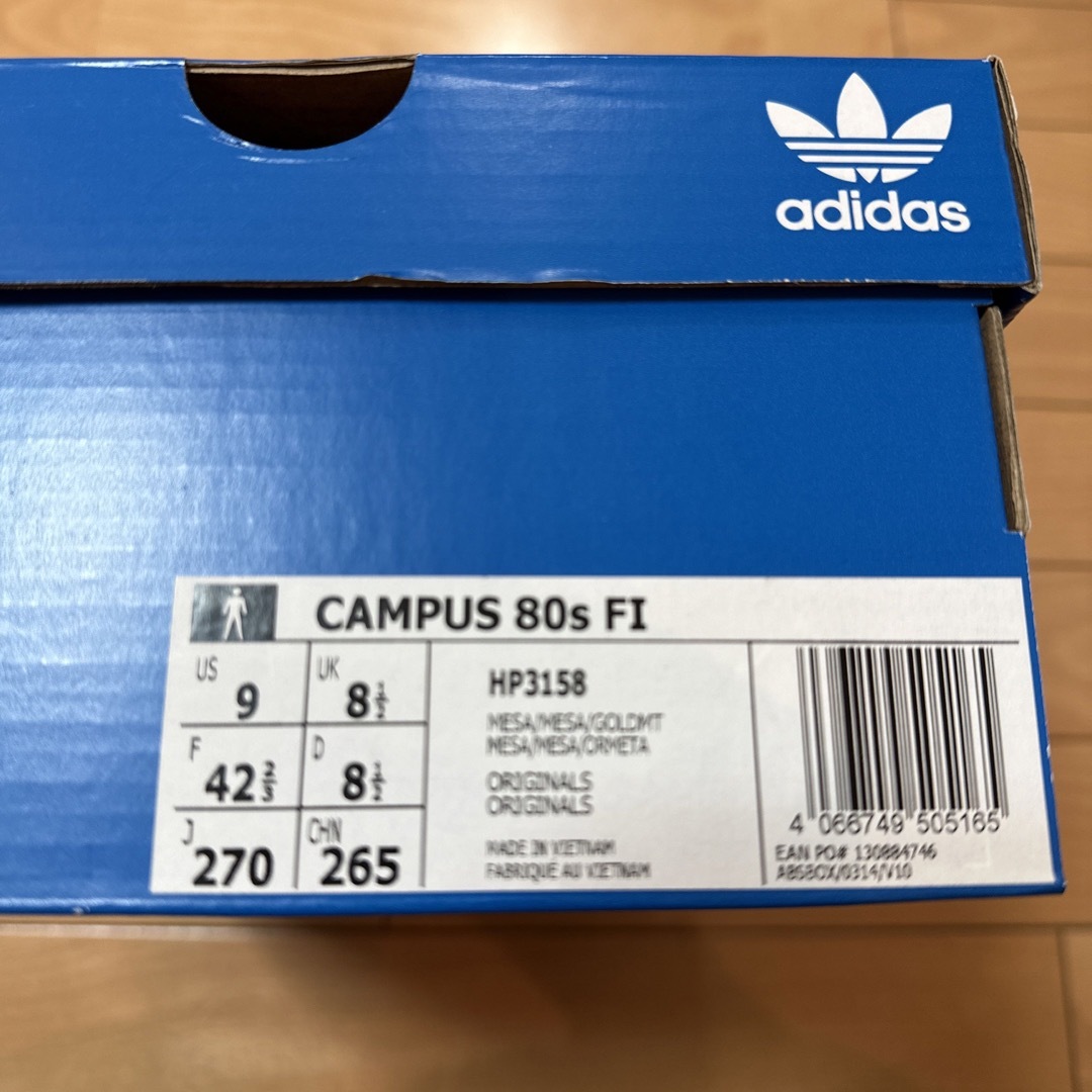 adidas(アディダス)の新品　アディダス　CAMPUS 80s   スエードスニーカー　27cm 希少品 メンズの靴/シューズ(スニーカー)の商品写真