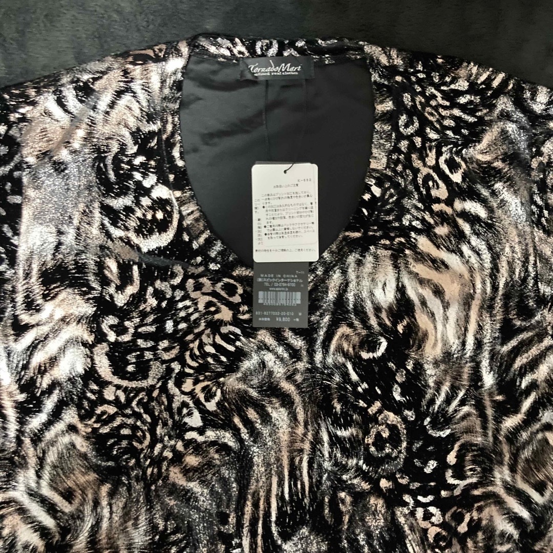 レディース新品【EQUIPMENT /エキップモン】LEOPARD シャツ