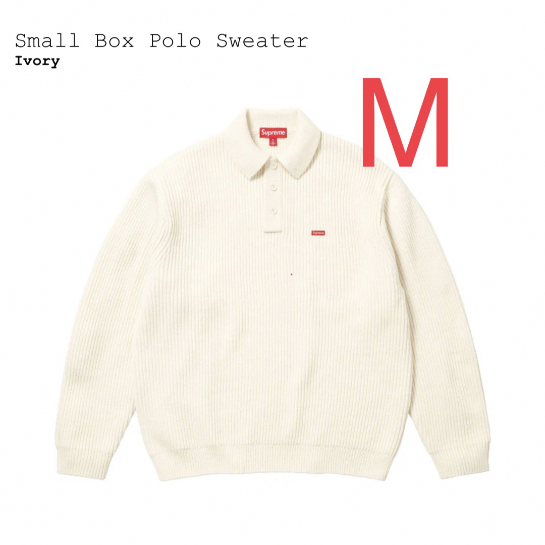 Supreme Small Box Polo Sweater | フリマアプリ ラクマ