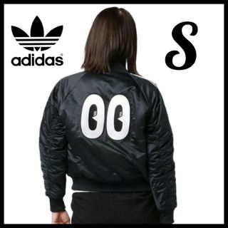 アディダス(adidas)の【ハティスチュワート】adidas★中綿ジャケット★パファージャケット★黒★S(ダウンジャケット)