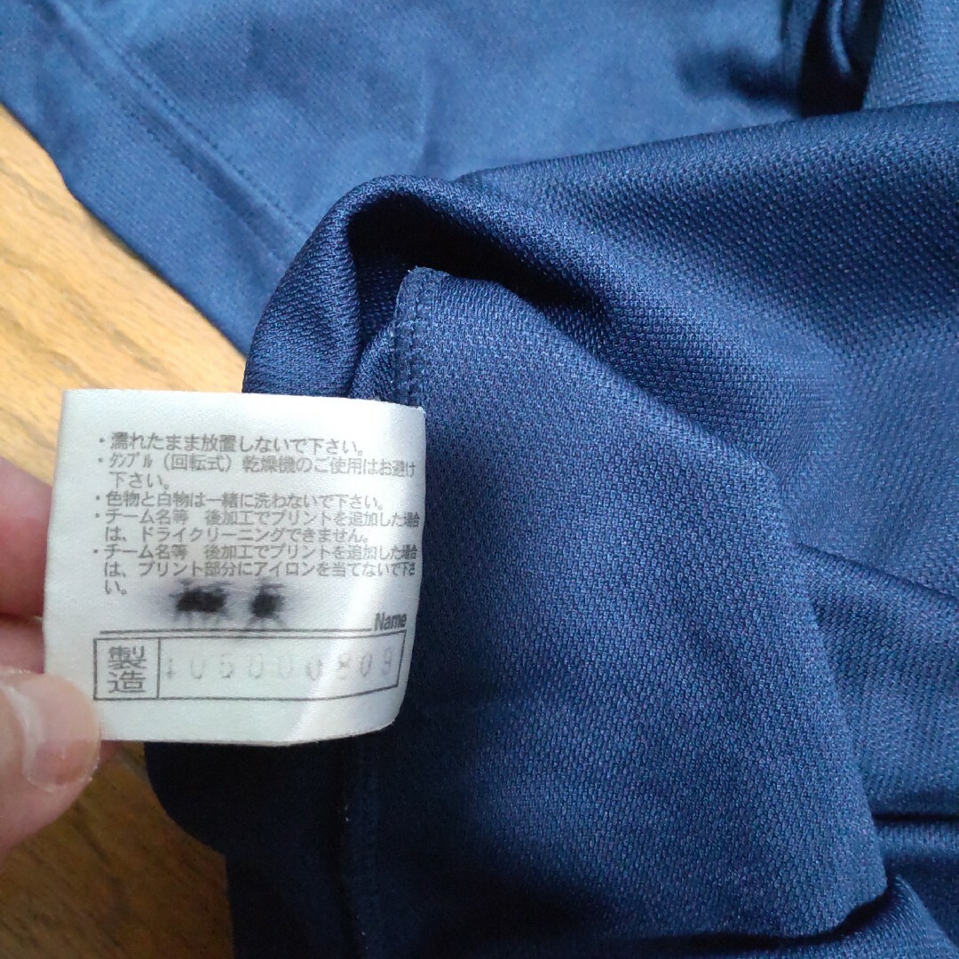 MIZUNO(ミズノ)のMIZUNO　カットソー メンズのトップス(Tシャツ/カットソー(半袖/袖なし))の商品写真