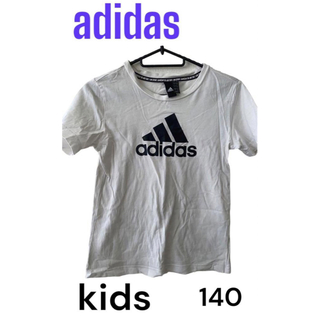 アディダス(adidas)のadidas 半袖Tシャツ　140 キッズ(Tシャツ/カットソー)