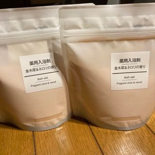 ムジルシリョウヒン(MUJI (無印良品))の無印良品★薬用入浴剤★ 金木犀&ネロリの香り　380g 2個セット(入浴剤/バスソルト)