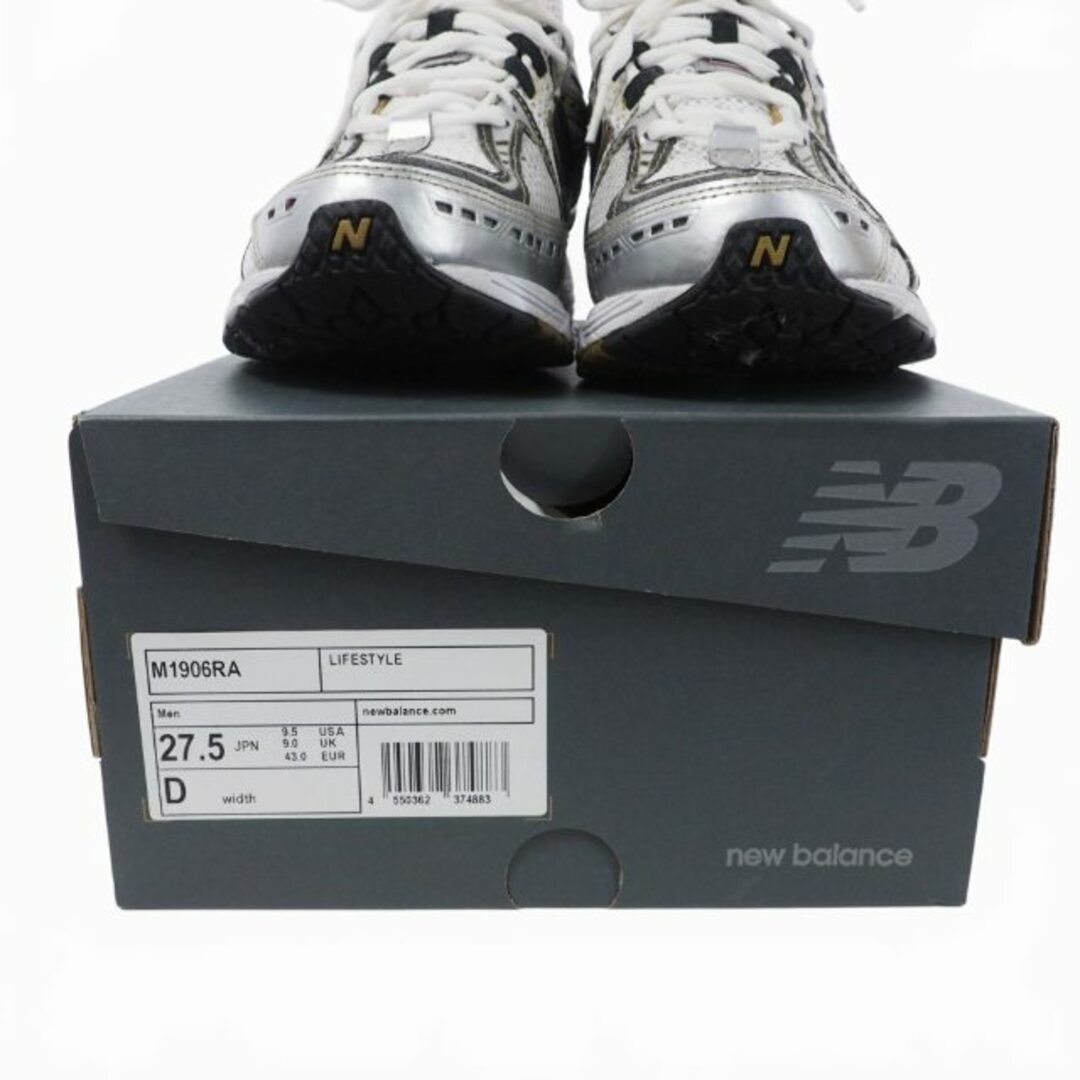 New Balance - ニューバランス M1906RA スニーカー US9.5 27.5cm New Balance - ニューバランス M1906RA スニーカー US9.5 27.5cm