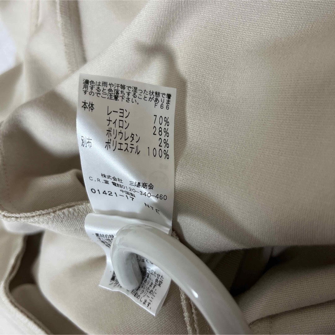 TO BE CHIC - トゥービーシック チュニック カットソー ワンピース T