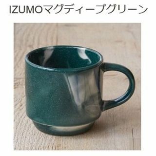 スターバックス(Starbucks)のスタバ 出雲大社限定マグカップ IZUMOマグ ディープグリーン 緑 複数在庫有(グラス/カップ)