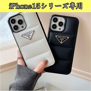 プラダ iPhoneケースの通販 600点以上 | PRADAのスマホ/家電/カメラを