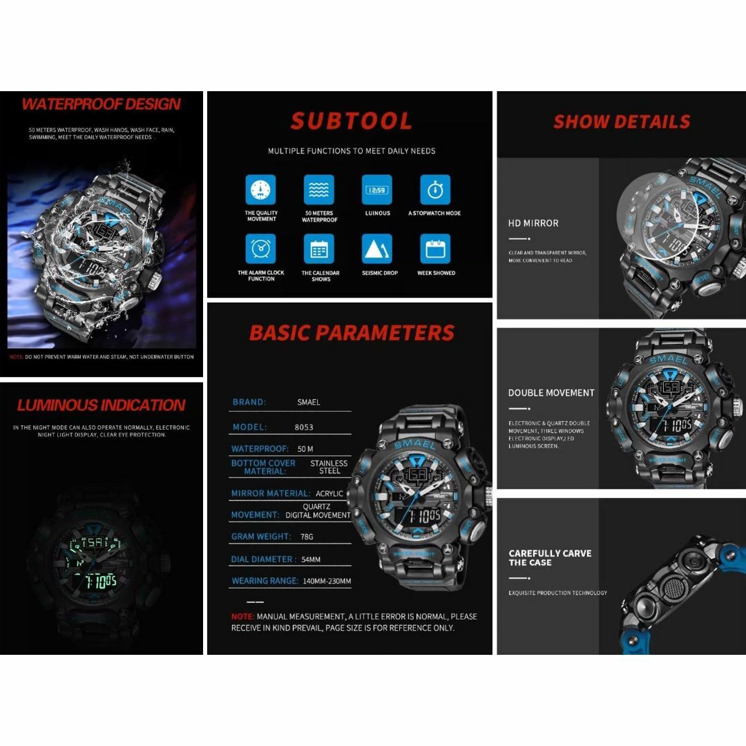 SMAEL 8053 スポーツウォッチ（ダークブルー） メンズの時計(腕時計(デジタル))の商品写真