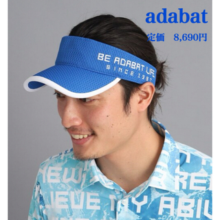 アダバット(adabat)の新品 adabatアダバット  日本製　メッセージロゴ　 メッシュ　サンバイザー(ウエア)