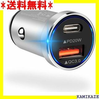 ☆人気商品 超小型サイズ 38W USB C カーチャージ 応 シルバー 758(その他)