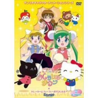 33ページ目 - アニメの通販 170,000点以上（エンタメ/ホビー） | お得