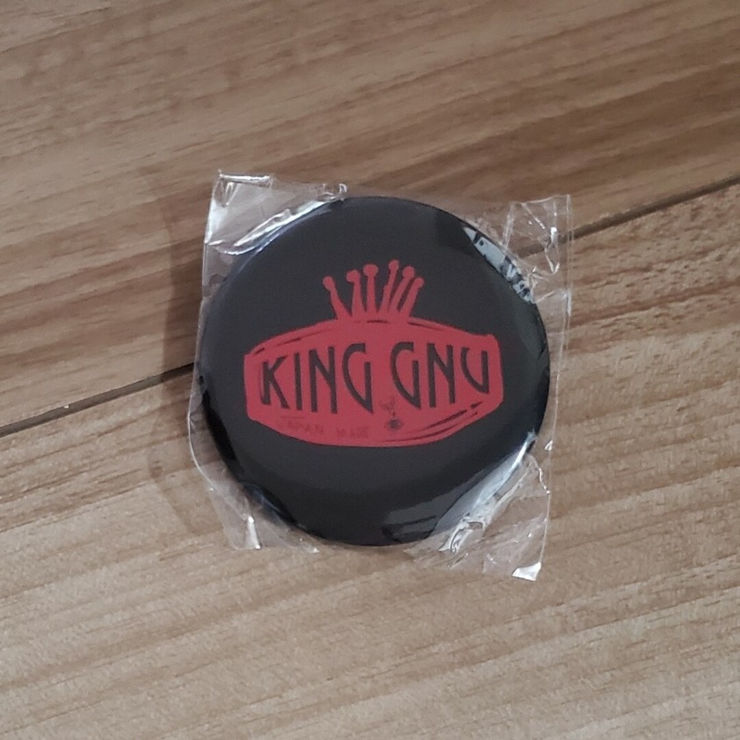 King Gnu 缶バッジ FC限定 会場限定 ガチャ エンタメ/ホビーのタレントグッズ(ミュージシャン)の商品写真