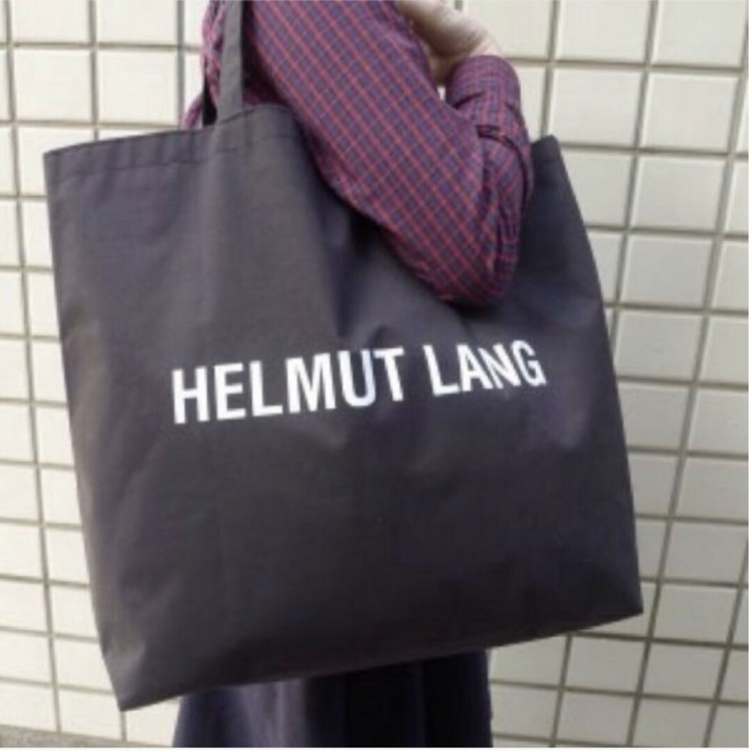 HELMUT LANG(ヘルムートラング)の175 オトナミューズ 12月号 付録 レディースのバッグ(トートバッグ)の商品写真
