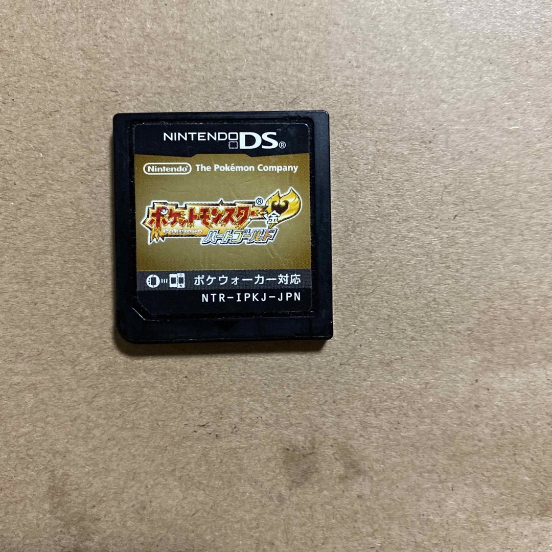 ポケモン - ポケットモンスター ハートゴールド・ソウルシルバー 2本