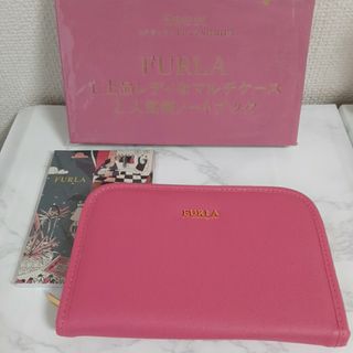 フルラ(Furla)の【付録】FURLA　マルチケース&ノート(その他)