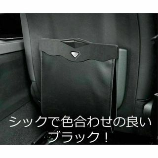 【LEDライト付】車載ゴミ箱 薄型 おしゃれな収納(車内アクセサリ)