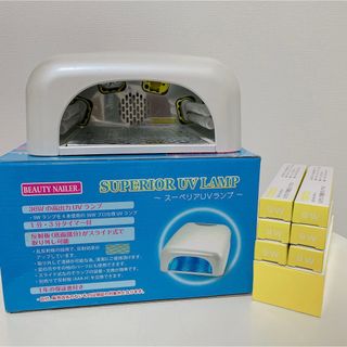 ビューティーネイラー(BEAUTY NAILER)のビューティーネイラー　UVライト　替ランプ10本付き(ネイル用品)