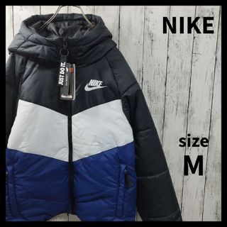 ナイキ(NIKE)の【NIKE】中綿ジャケット　タグ付き　トリコロール　レディース　オーバーサイズ(ダウンジャケット)