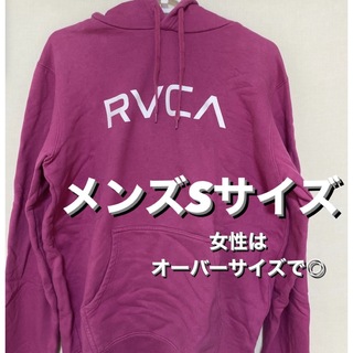 ルーカ(RVCA)のRVCA【即納】ルーカ フード パーカー スウェット ピンク メンズS フーディ(パーカー)
