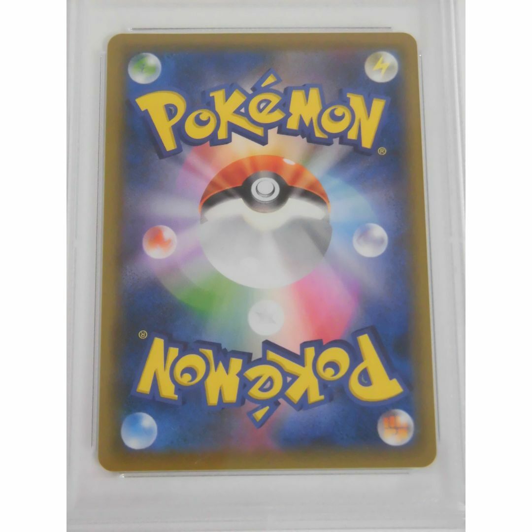PSA10 ヒガナの決意 SR 079/067 s7R ポケカ u917 PSA10 ヒガナの決意 SR 079/067 s7R ポケカ u917