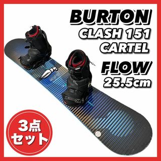 〔値下げ〕新品、未使用品★BURTON  CLASH 151