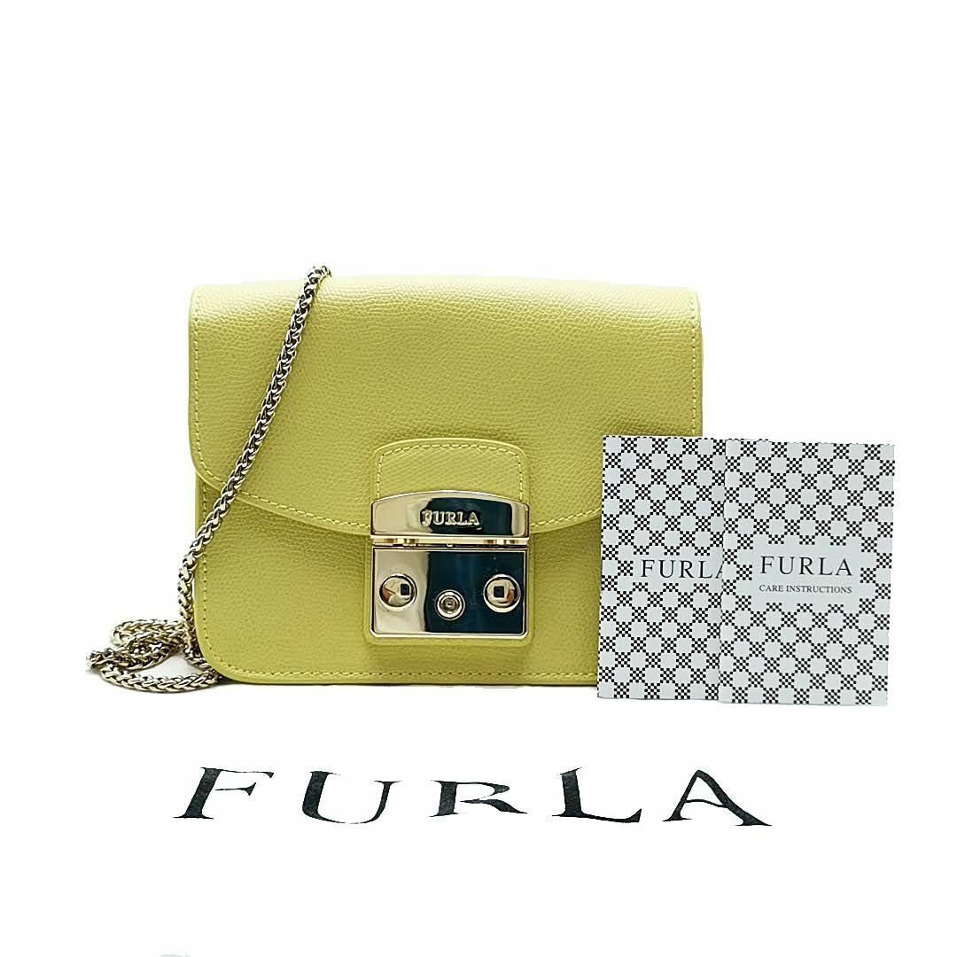 Furla(フルラ)の美品 フルラ FURLA ショルダーバッグ メトロポリス 03-23102801 レディースのバッグ(ショルダーバッグ)の商品写真