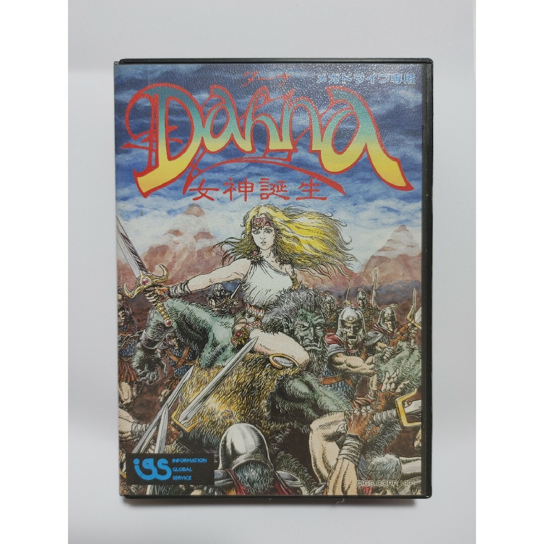 SEGA - メガドライブソフト　Dahna(ダーナ)