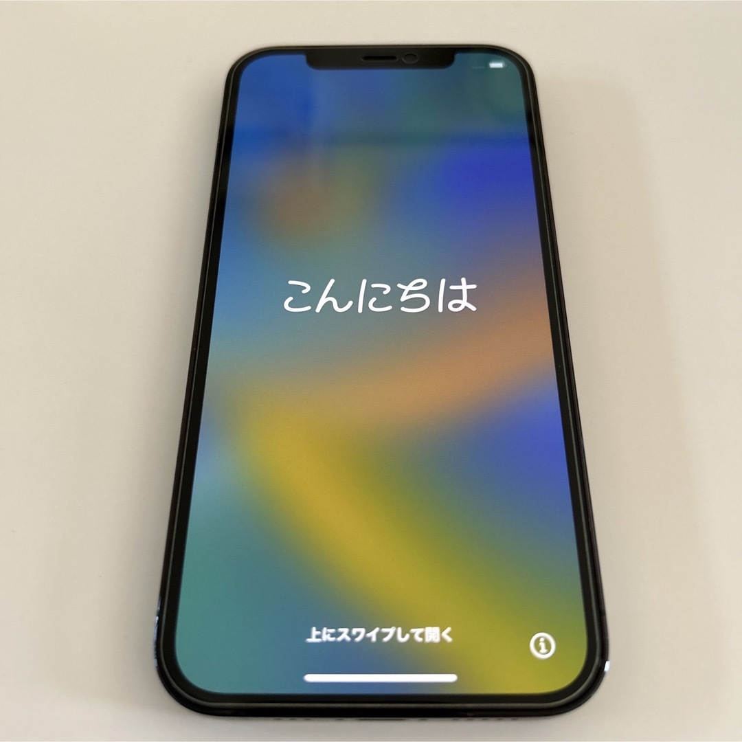 iPhone 12 pro パシフィックブルー 256 GB 本体