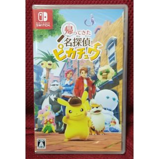 ポケモン(ポケモン)の帰ってきた 名探偵ピカチュウ Switch(家庭用ゲームソフト)