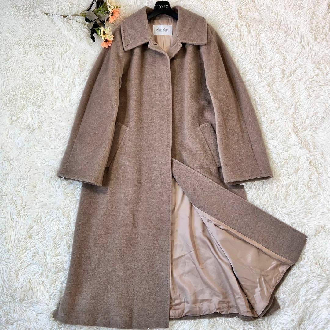 MaxMara 白タグ ダブルフェイスロングコート