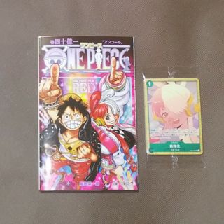 集英社 ワンピース 漫画(レッド/赤色系)の通販 300点以上 | 集英社の