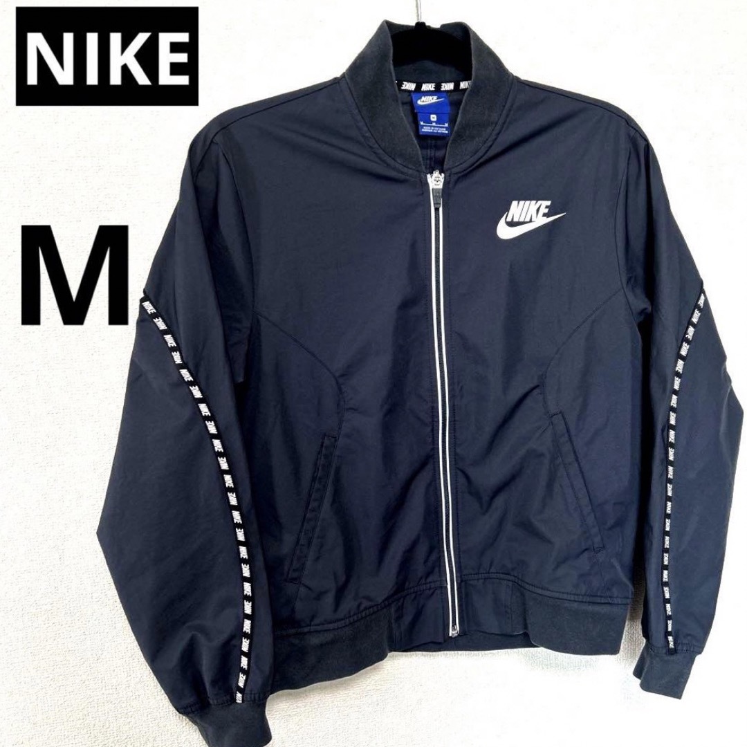 NIKE(ナイキ)のナイキ NIKE  レディース アウター ジャケット ブルゾン ジャンパー レディースのジャケット/アウター(ブルゾン)の商品写真