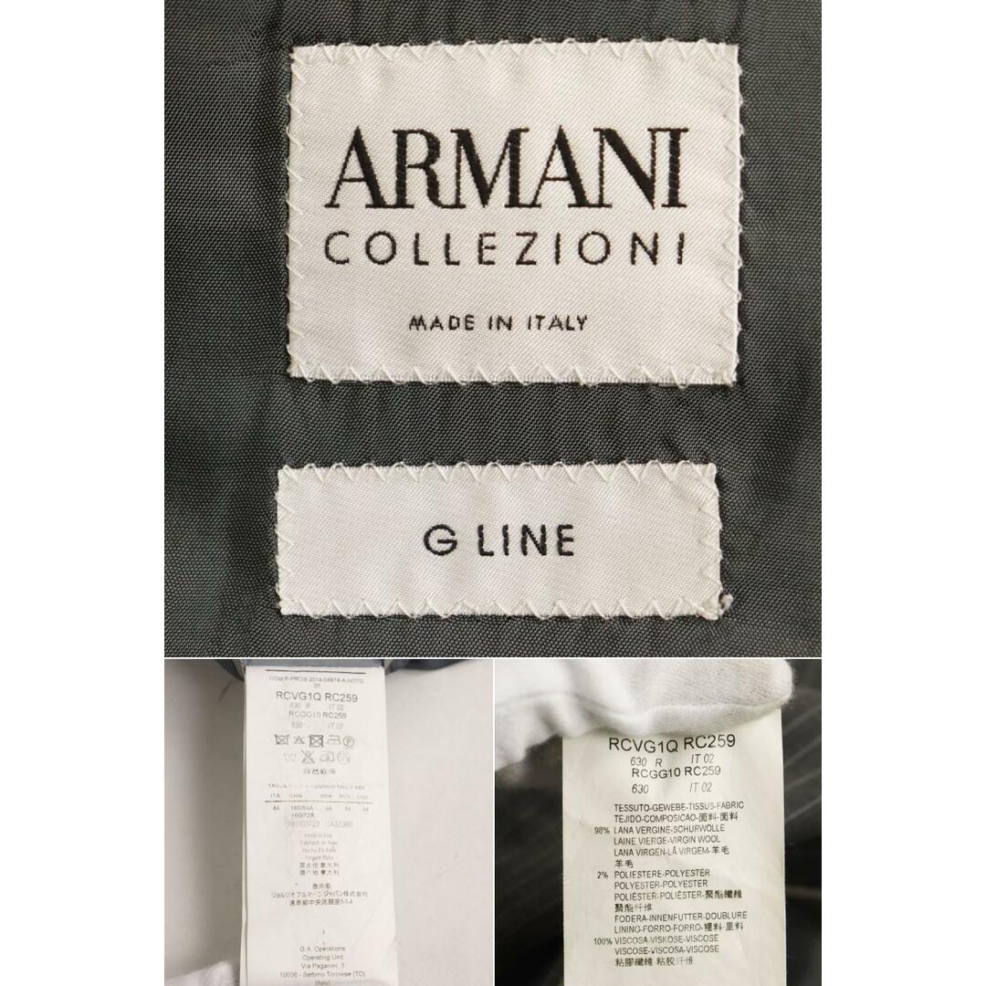 ARMANI COLLEZIONI - 極美品○ARMANI COLLEZIONI アルマーニコレツォー