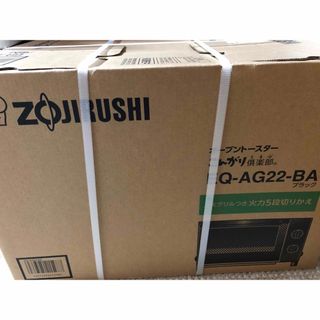 ゾウジルシ(象印)のZOJIRUSHI オーブントースター こんがり倶楽部 ブラック 〈新品未開封〉(調理機器)