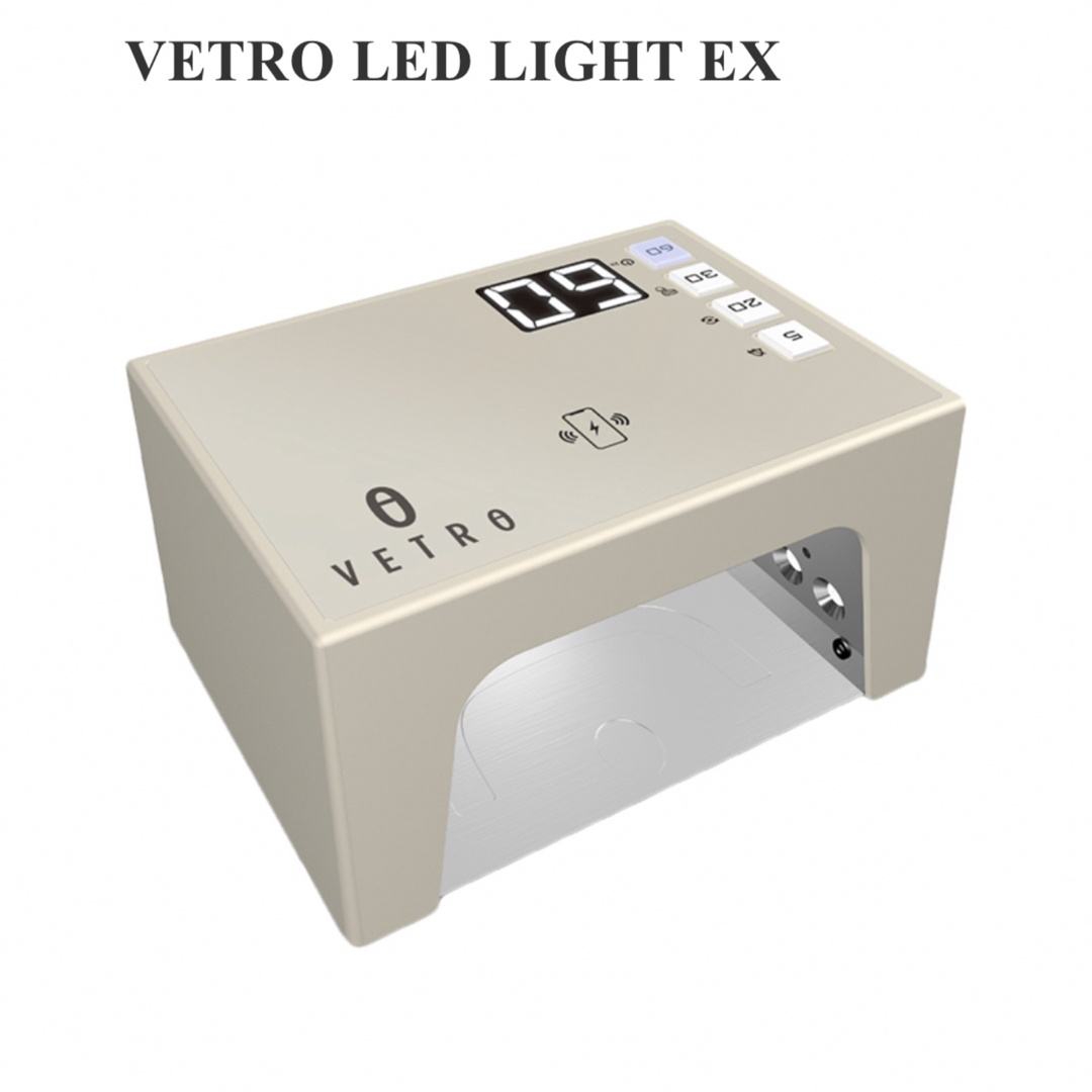 【新品、未使用】VETRO LED LIGHT EX  ベトロ LEDライト
