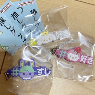 【即購入OK】JOCHUM ハッシュタグつける RURU ぽぽ ちまた(キャラクターグッズ)