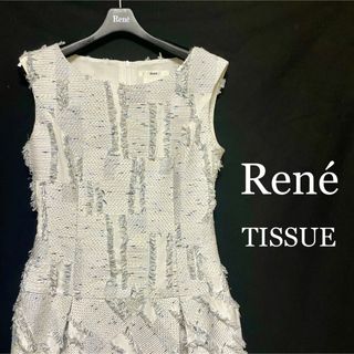 Rene(René) ひざ丈ワンピース(レディース)（ブルー・ネイビー/青色系