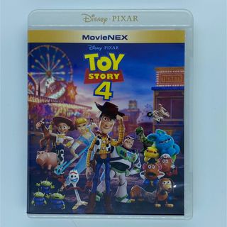 トイストーリー　DVD トリロジーセット