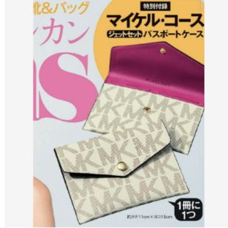 マイケルコース(Michael Kors)の175 25ans 3月号 付録(ポーチ)