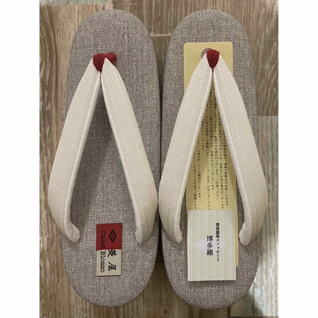 新品 菱屋 カレンブロッソ 博多織 カフェ草履 Mサイズ - 女性和服、着物 新品 菱屋 カレンブロッソ 博多織 カフェ草履 Mサイズ - 女性和服、着物