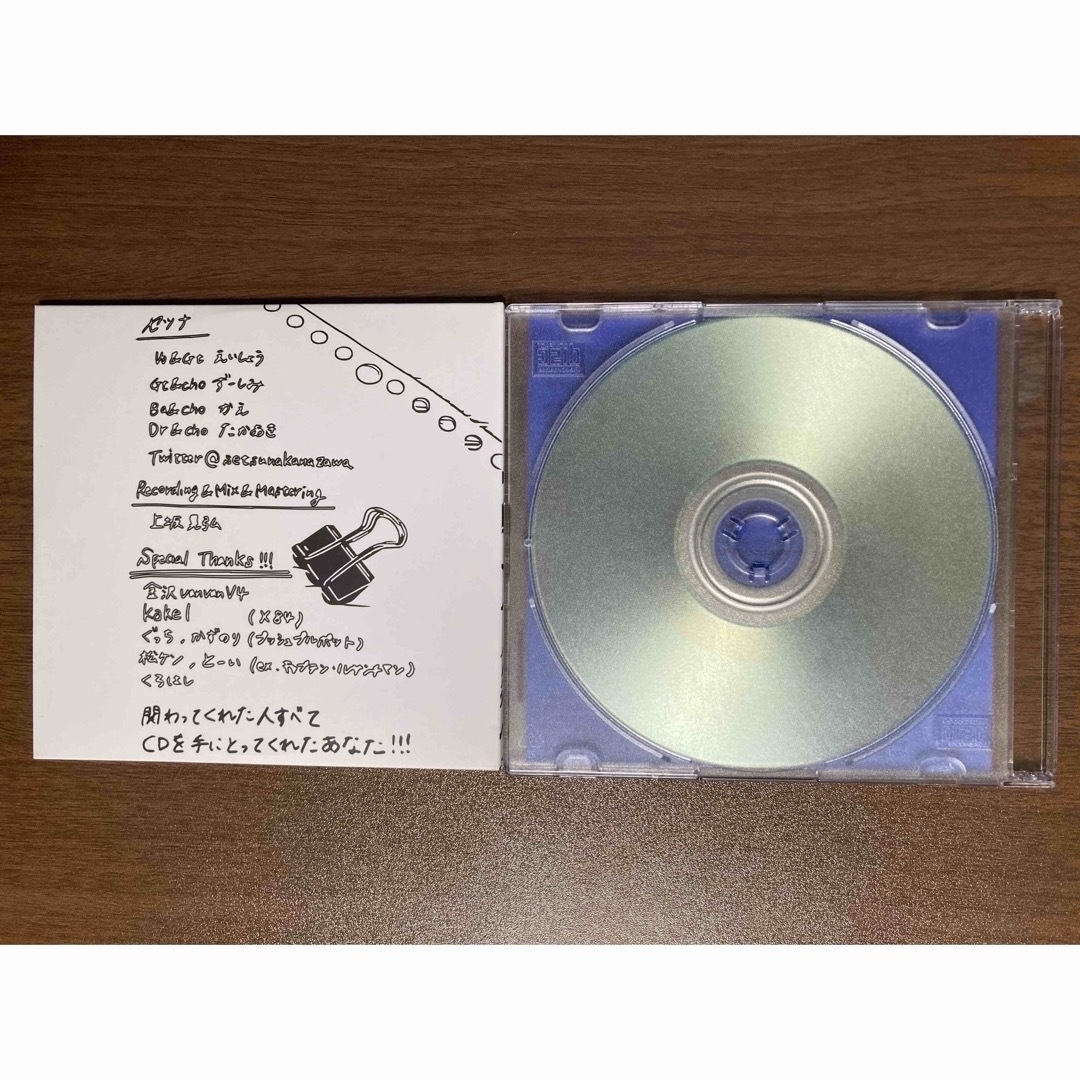 セツナ デモCD2点セットの通販 by shun's shop|ラクマ
