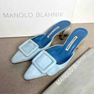 37.5 MANOLO BLAHNIK メイセール　ミュール　水色　サンダル