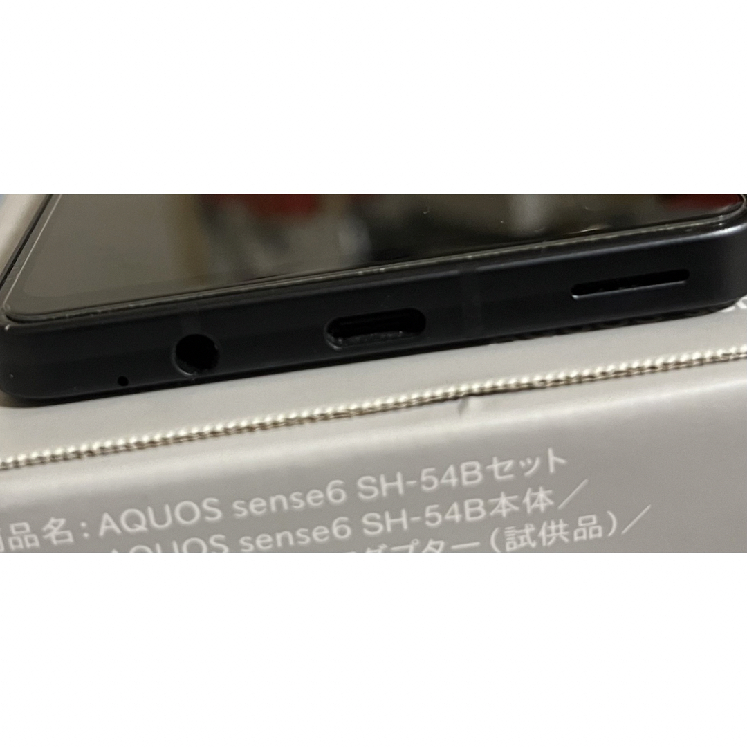 AQUOS sense6 ブラック　SIMフリー