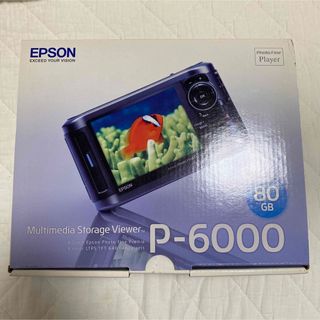 エプソン(EPSON)のEPSON フォトファインプレイヤー P-6000(その他)