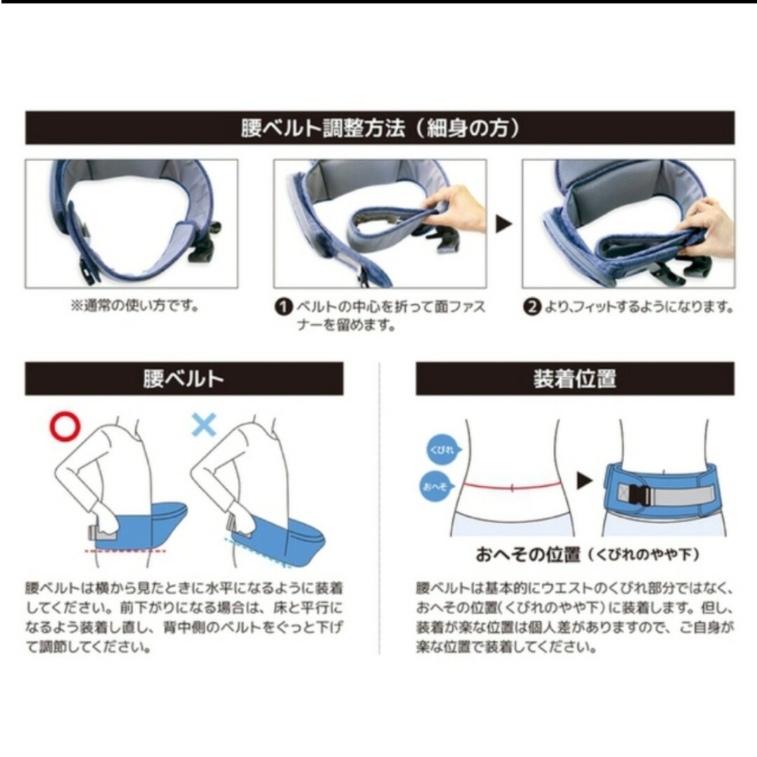 mikihouse - 【新品未使用タグ付き】ミキハウス ベビーキャリアの通販