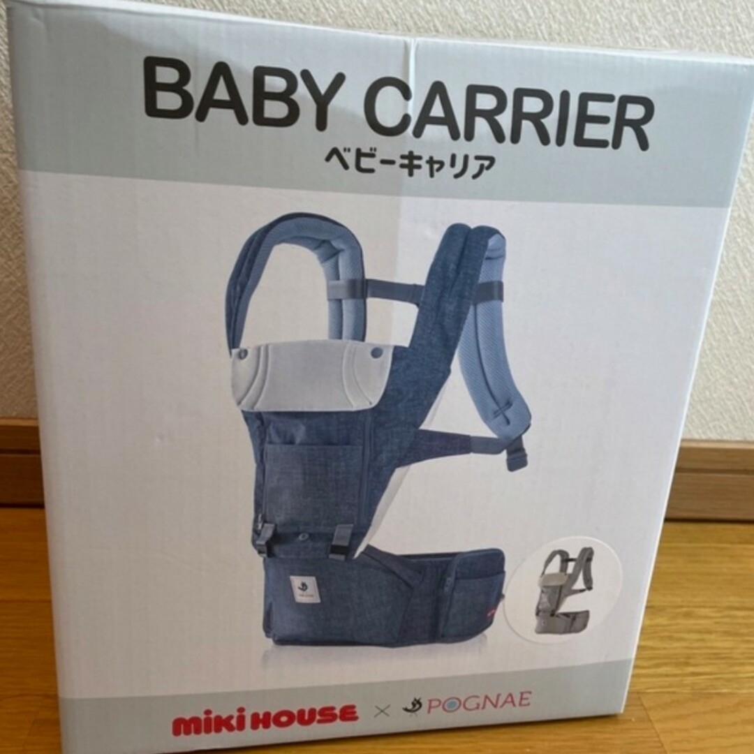 mikihouse - 【新品未使用タグ付き】ミキハウス ベビーキャリアの通販