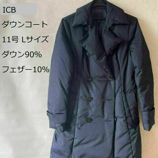 ICB - ICB ダウンコート 人気完売 ネイビー タイムセールの通販 by ...