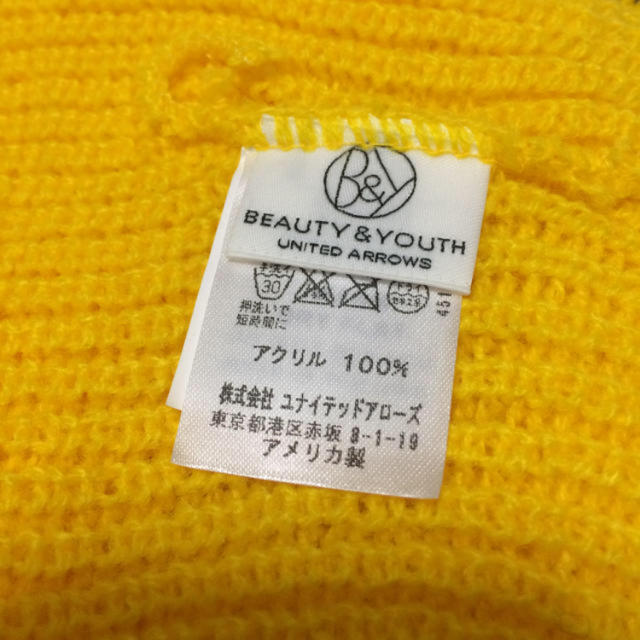 BEAUTY&YOUTH UNITED ARROWS(ビューティアンドユースユナイテッドアローズ)のBEAUTY&YOUTH☆ニット帽 レディースの帽子(ニット帽/ビーニー)の商品写真