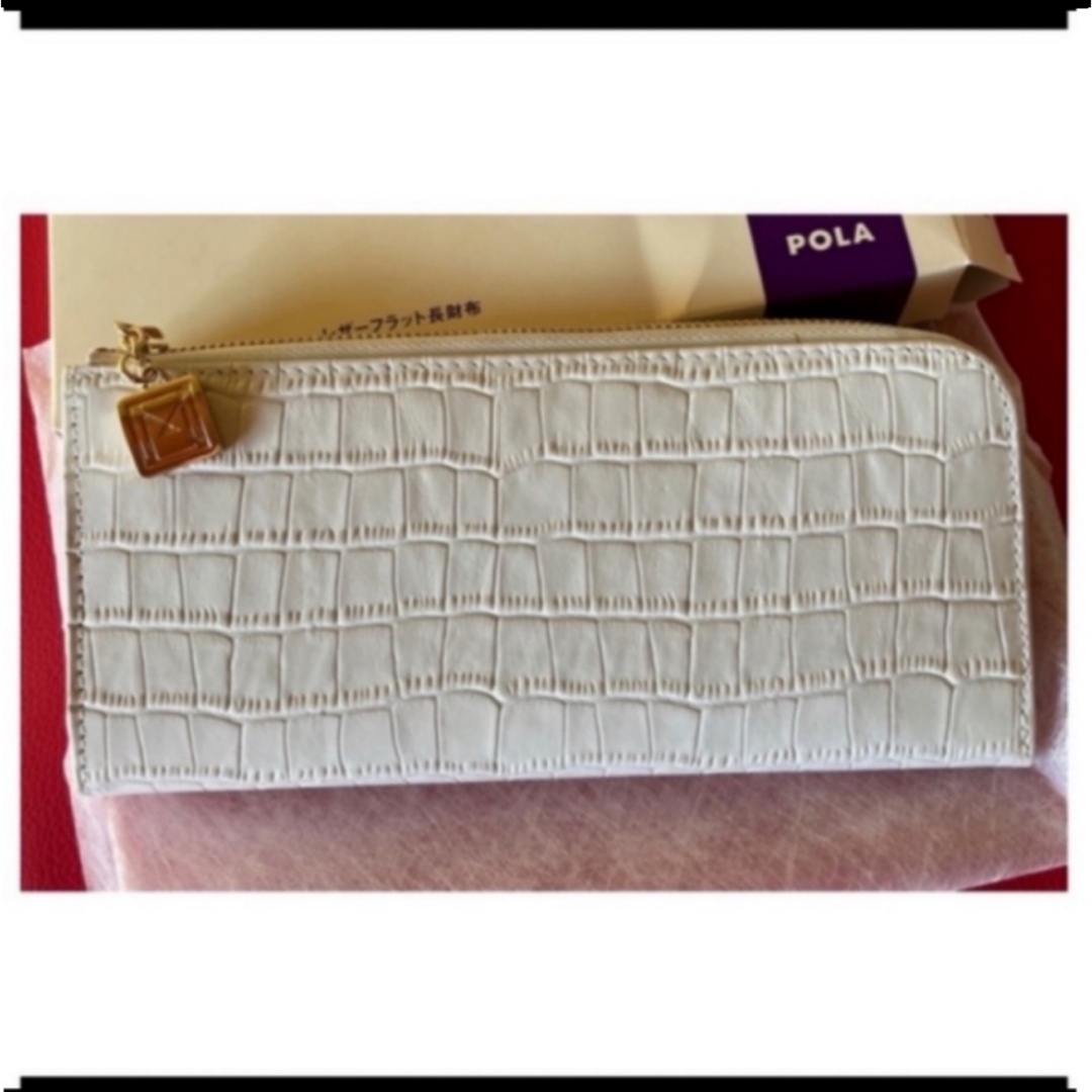 POLA(ポーラ)のポーラ　長財布 レディースのファッション小物(財布)の商品写真