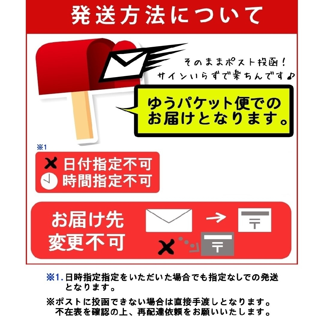 ⌄̈⃝ s o r a ⌄̈⃝☆様、ご確認用✰の通販 by うっしぃ(-*-) 's shop